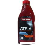   Favorit ATF-A 1