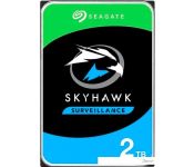   Seagate Skyhawk Surveillance 2TB ST2000VX017