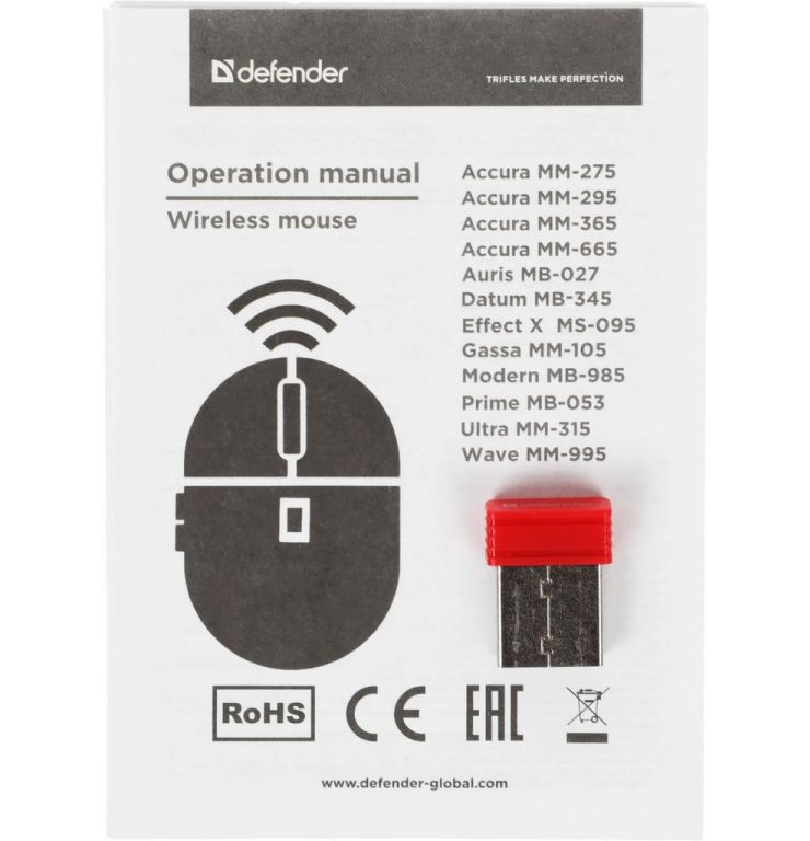 Игровая мышь Defender Effect X MS-095
