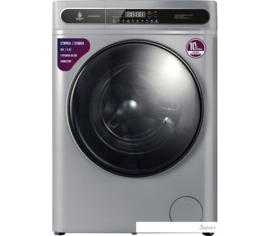 -  Jackys JW D8543BTB1