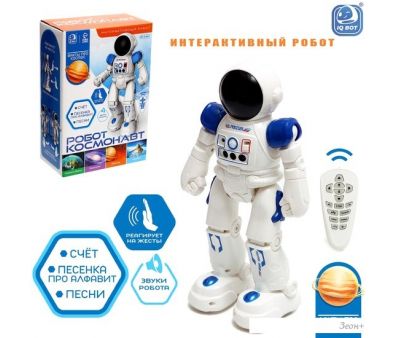 Интерактивная игрушка IQ Bot Космонавт 965