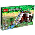 Конструктор Brick Подводный замок 3531436