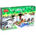 Конструктор Brick Ледяной дом 5208261