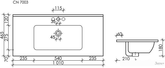Умывальник Ceramica Nova Element CN7003MB