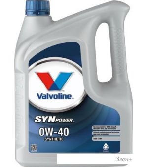   Valvoline SynPower 0W-40 5