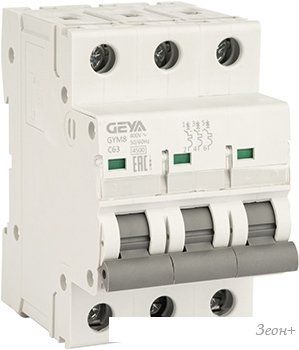 Выключатель автоматический GEYA GYM8 3P 63А C 4.5кА GYM83P63C