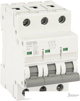 Выключатель автоматический GEYA GYM8 3P 10А B 4.5кА GYM83P10B