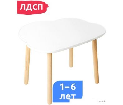 Детский стол Mega Toys Облачко 70023ЛДСП