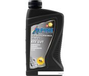   Alpine ATF CVT 1