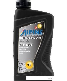   Alpine ATF CVT 1