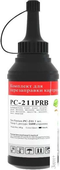 Тонер Pantum PC-211PRB (тонер + чип)