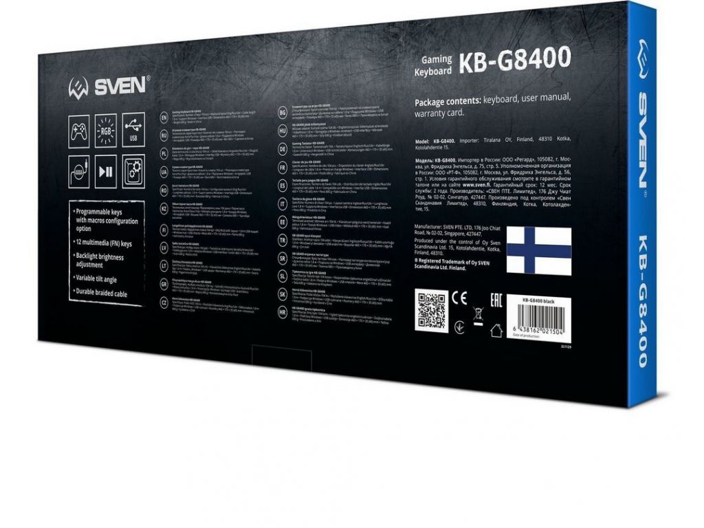 Клавиатура SVEN KB-G8400