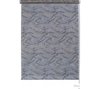 Мини рулонные шторы Legrand Дольче 120x175 (маренго)