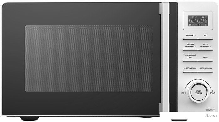 Микроволновая печь CENTEK CT-1562 (белый)