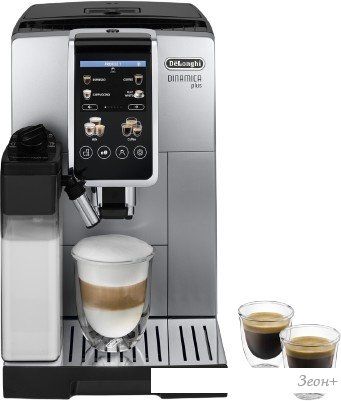Кофемашина DeLonghi Dinamica Plus ECAM380.85.SB