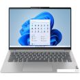 Ноутбук Lenovo IdeaPad Slim 5 14IRL8 82XD002URK