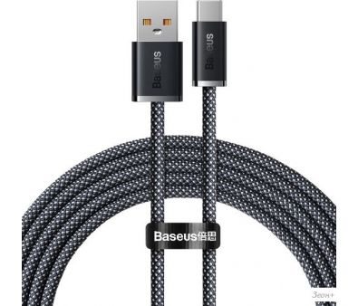  Baseus Dynamic Series Fast Charging Data Cable 100W USB Type-A - USB Type-C (2 , )