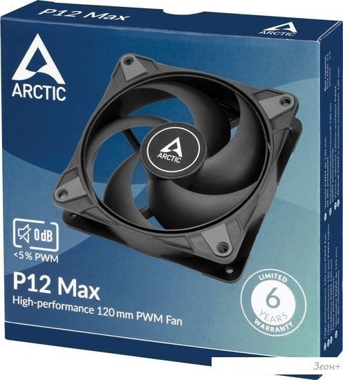 Вентилятор для корпуса Arctic P12 Max ACFAN00280A
