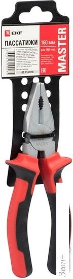 Плоскогубцы EKF Basic pas-160-mas