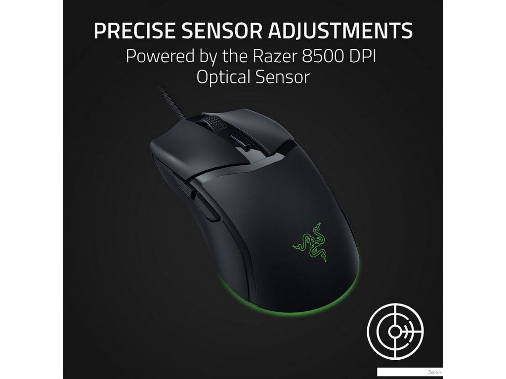 Игровая мышь Razer Cobra