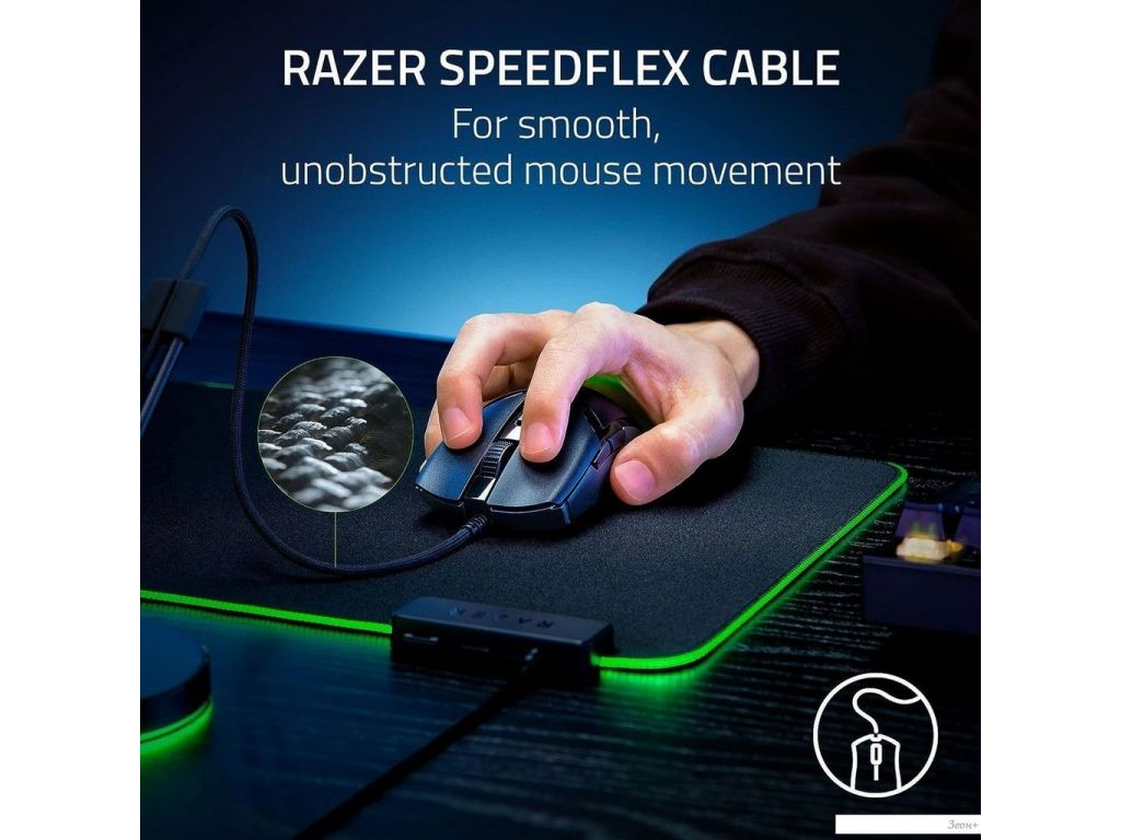 Игровая мышь Razer Cobra