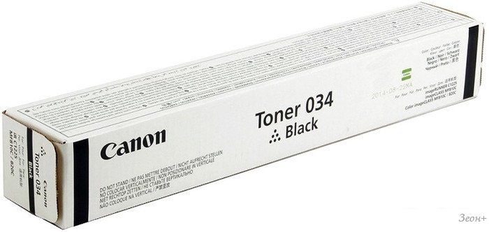 Картридж Canon C-EXV034BK