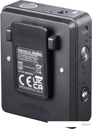 Радиосистема Godox MoveLink II M2