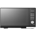 Микроволновая печь CENTEK CT-1564 (черный)