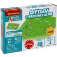 Настольная игра Bondibon БондиЛогика. Футбол - Стратегия в атаке ВВ6262