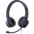 Офисная гарнитура Accutone UB110 USB