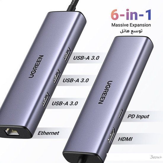 Док-станция Ugreen CM512 15598