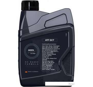   Avista Peer Evo Prime ATF DCT 1