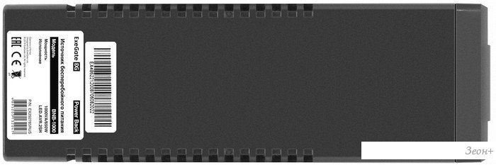 Источник бесперебойного питания ExeGate Power Back BNB-1000.LED.AVR.2SH EX292785RUS