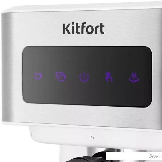 Рожковая бойлерная кофеварка Kitfort KT-7139