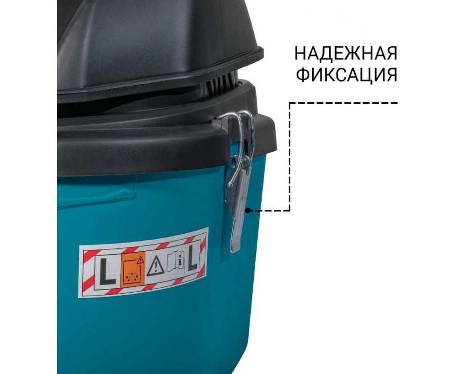 Пылесос Bort BSS-1212