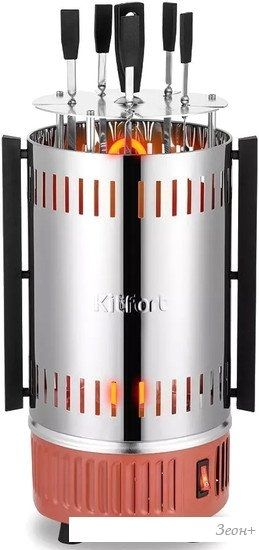 Электрошашлычница Kitfort KT-1407
