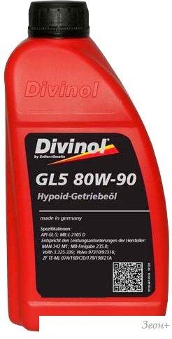 Трансмиссионное масло Divinol GL 5 80W-90 1л