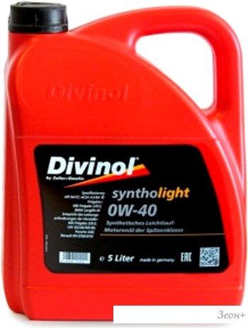 Моторное масло Divinol Syntholight 0W-40 5л