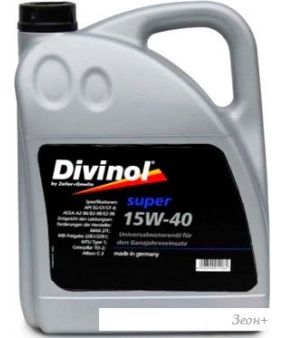   Divinol Super 15W-40 4