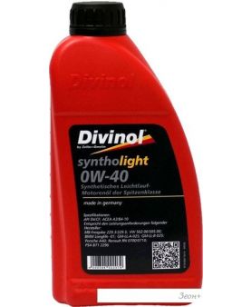   Divinol Syntholight 0W-40 1
