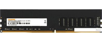   Digma 16 DDR4 3200  DGMAD43200016D