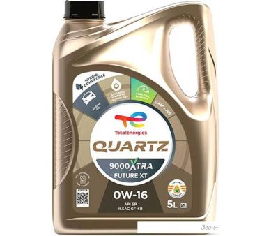   Total Quartz 9000 Xtra Future XT 0W-16 5