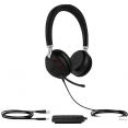 Офисная гарнитура Yealink UH38 Dual UC BAT