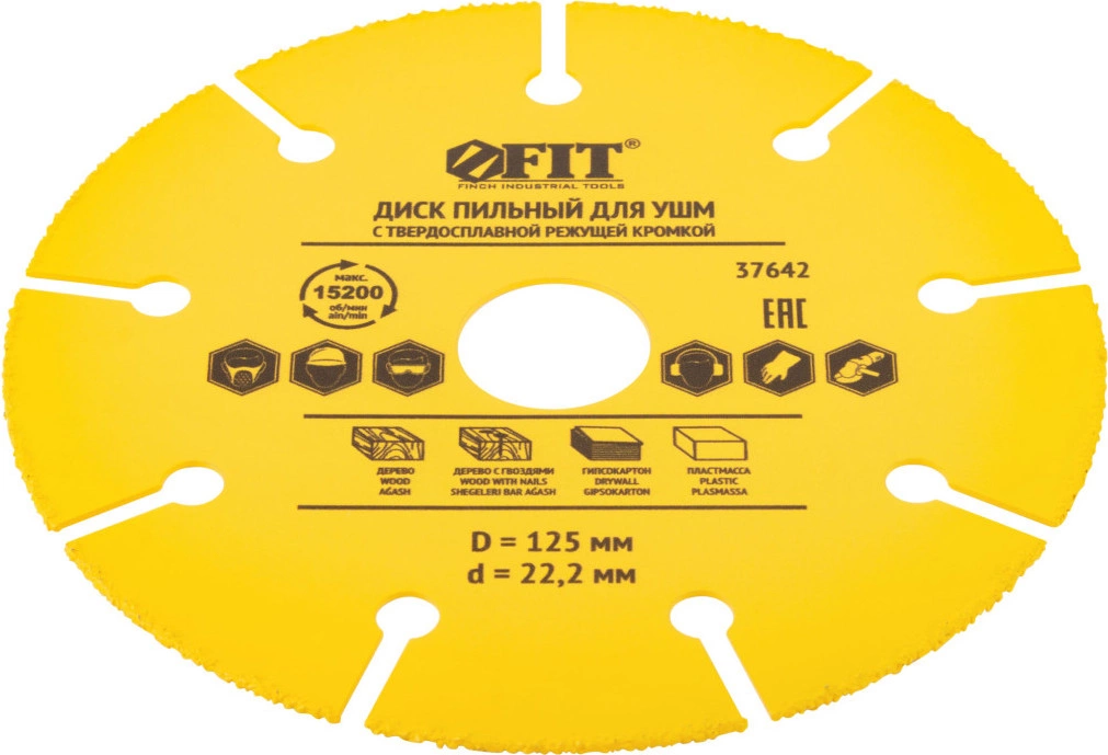 Отрезной диск FIT 37642