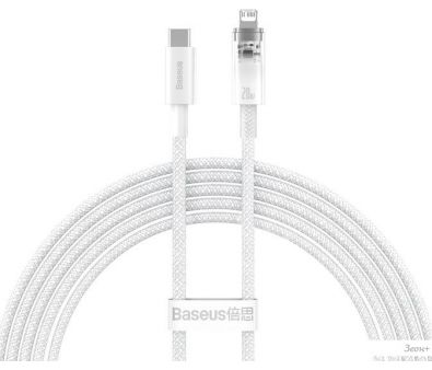  Baseus Explorer Series Fast Charging Cable with Smart Temperature Control 20W USB Type-C - Lightning (2 , )