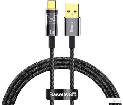  Baseus Explorer Series Auto Power-Off Fast Charging USB Type-A -USB Type-C (1 , )