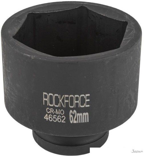 Головка слесарная RockForce RF-46562