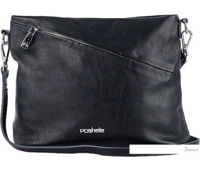   Poshete 892-H8140H-BLK ()