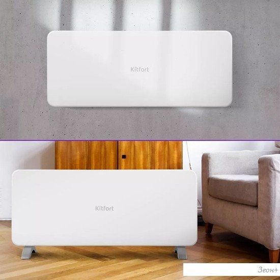 Конвектор Kitfort KT-2707