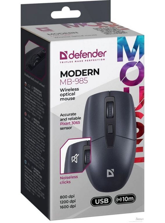 Мышь Defender Modern MB-985